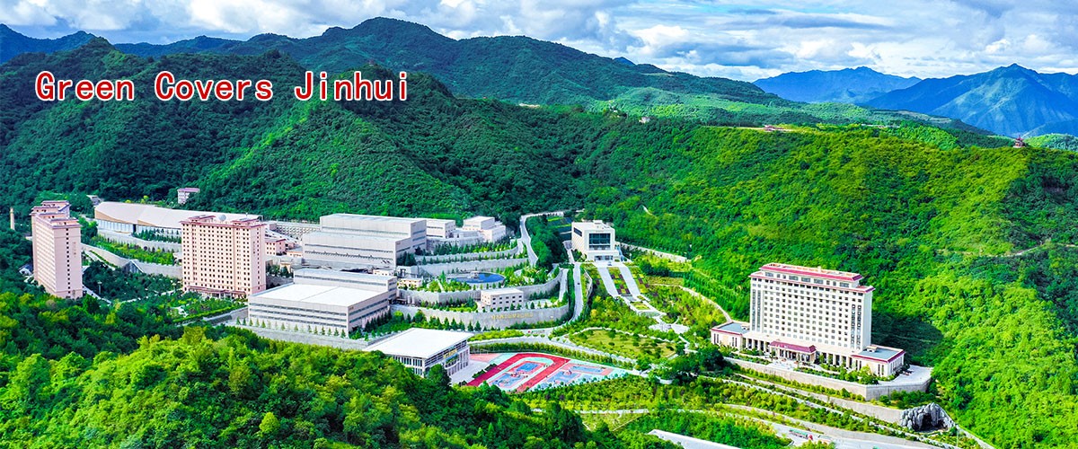礦區瀏覽-綠樹掩映中的金徽股份.jpg