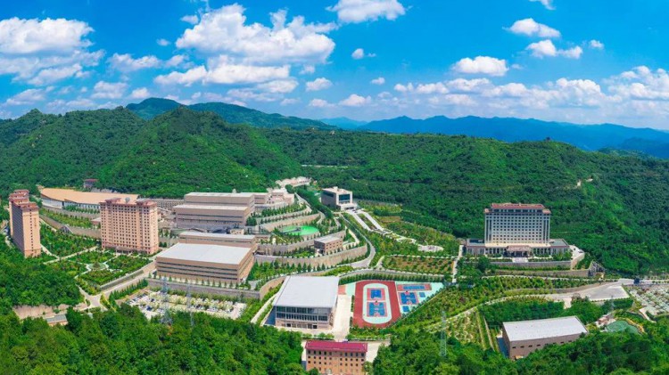 熱烈祝賀！金徽礦業(yè)股份有限公司榮獲2024年度全省工業(yè)經(jīng)濟(jì)穩(wěn)增長(zhǎng)突出..