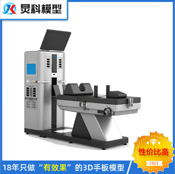 醫(yī)療手板加工 醫(yī)療手板加工