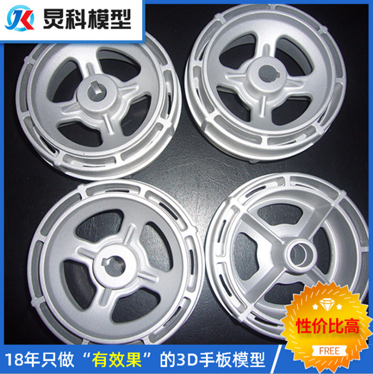 浙江鋁合金手板廠家 浙江鋁合金手板廠家