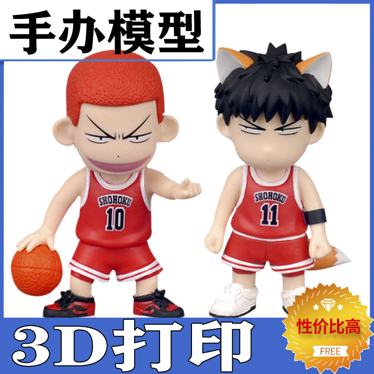 1610521419908142.jpg O1CN01kMKoal1SYCs4TC3zM_!!2128892258.jpg